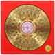 thumbnail image 1 of 1 conjunto de compás china antigua compás de cobre múltiple uso ban compass artesanía de cobre, 1 of 5