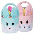 thumbnail image 5 of Anuirheih Easter Basket Stuffers Plush Easter Bunny Basket for Easter Egg Gifts Storage Easter Candy Bags with Ears 13.8inch(Light-pink), 5 of 6