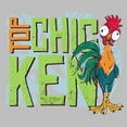 thumbnail image 2 of Men's Moana 2 Heihei Top Chicken  Graphic T-Shirt, 2 of 5