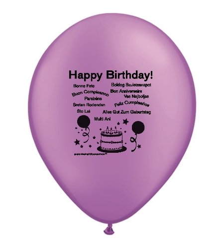Disney Frozen Party Supplies Photo Booth Prop Kit Balloon Decoration Set Walmart Com Walmart Com