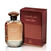 Rayef Amber Al Sahraa Eau De Parfum Spray Fragrances for Unisex 3.4 oz