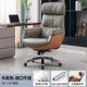thumbnail image 1 of Modern Boss Comfy Office Chairs Recliner Computer Luxury Ergonomic Office Chairs Gaming Swivel Stuhl Bedroom Furniture WZ50OC My Lux Decor Round, 1 of 9