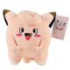 thumbnail image 1 of Peluche corto supersuave de Pikachu Pokémon, 20 cm, 1 of 1