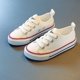 thumbnail image 1 of Zapatos de lona para niños, estilo primavera y otoño, zapatos bajos con cordones, zapatos de tabla para niños y niñas, zapatos blancos para bebés, zapatos casuales de tela, 1 of 1