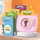 thumbnail image 4 of Juguete educativo temprano regalo perfecto recargable para niños (rosa francés), 4 of 9