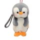 thumbnail image 1 of Adorable adorno colgante perfumado: llavero con forma de gatito, pingüino o conejito, peluche suave, 1 of 1