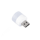 thumbnail image 4 of Lámpara USB portátil Luz de noche USB Luz de noche LED Luz de noche USB redonda Luz de noche portátil MINI Luz de noche, 4 of 6