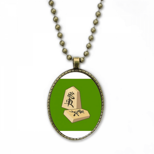 Japanese Chess Competition Shogi Match Necklace Vintage Chain Bead Pendant Jewelry Collection