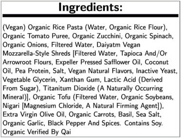 Amys Gluten Free Dairy Free Vegetable Lasagna, 9 Ounce - 12 per case.