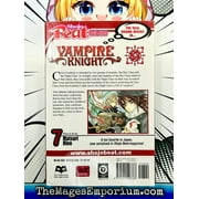 Vampire Knight Vampire Knight, Vol. 7, Book 7, (Paperback)