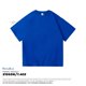 thumbnail image 1 of HYBSKR, camisetas de verano para hombre, camisetas de manga corta de Color sólido informales de gran tamaño para hombre, camisetas de algodón Harajuku Hip Hop para hombre, camisetas Tan Jianjun unisex, 1 of 2