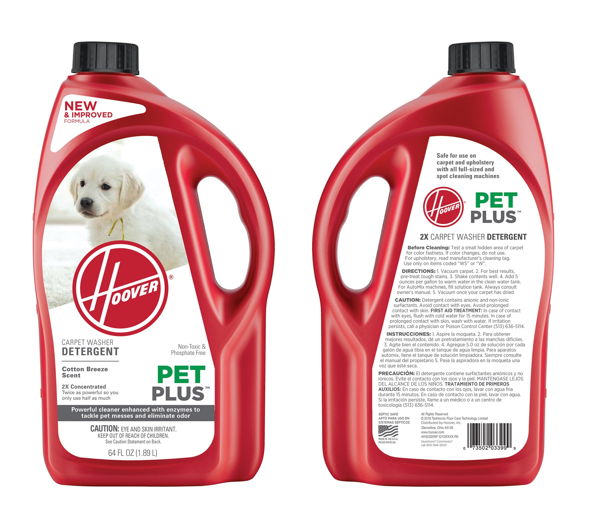 Hoover 2X PetPlus Pet Stain & Odor Remover 64 oz, AH30320 - image 3 of 3