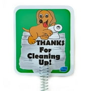 No Poop Dog Yard Sign - Thanks- Brown Dog