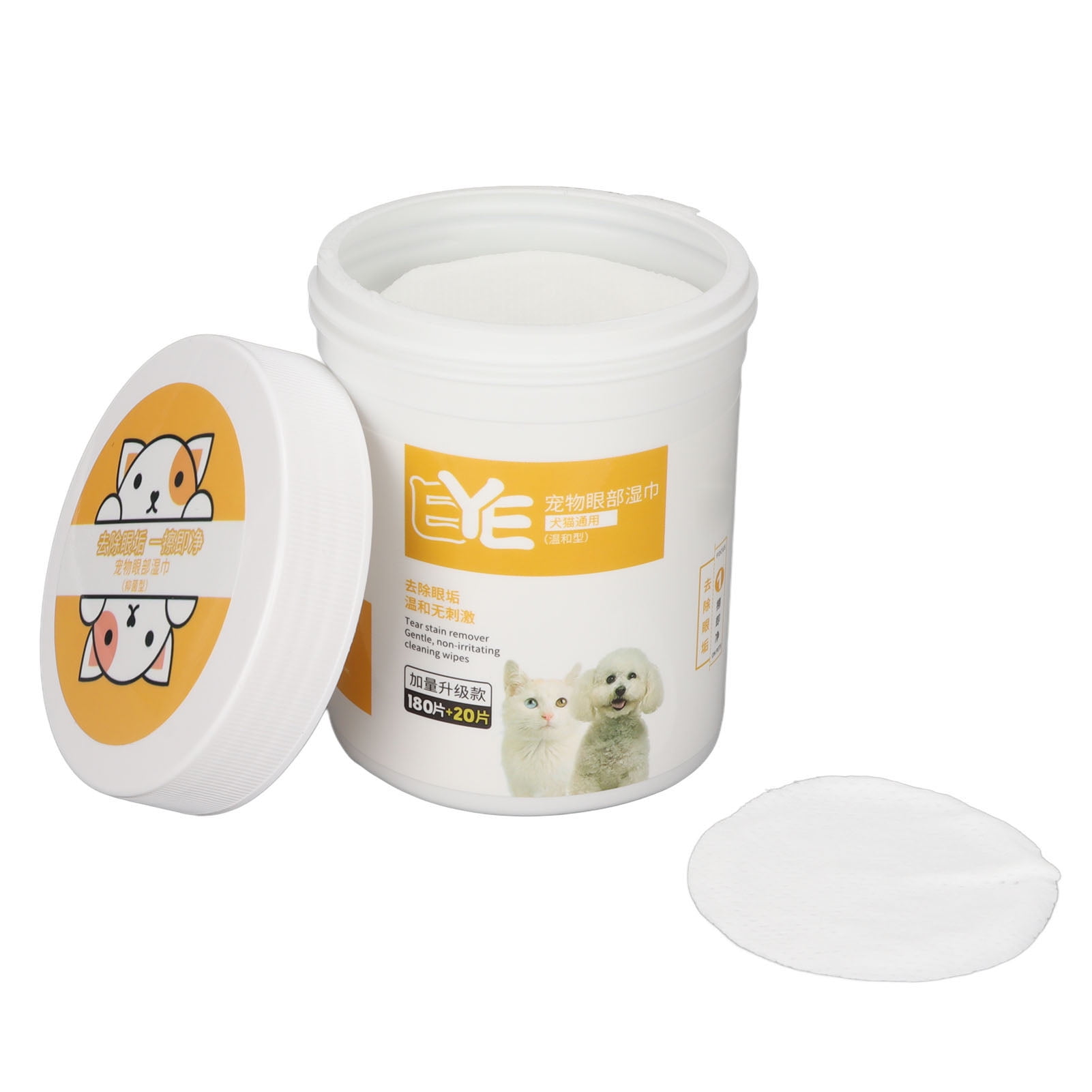 Dog Eye Wipes Dog Tear Stain Remover Finger Wipes 200 Counts Puppy Eye Cleaning Pads Removes Dirt and Discharge for Dogs Cats Eyes Unscented and