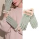 thumbnail image 1 of Mujeres térmicas guantes de invierno guantes cálidos de pantalla táctil para mujeres niñas de invierno usando-un tamaño Verde, 1 of 8