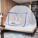 thumbnail image 1 of Cama con mosquitera, cortina de puerta doble mosquitera portátil, diseño plegable con parte inferior, 1 of 5