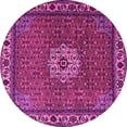 thumbnail image 1 of Ahgly Company Indoor Round Persian Pink Traditional Area Rugs, 4' Round, 1 of 4