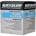 thumbnail image 3 of Quicksilver 8M0154752 Water Separating Fuel Filter for Select Yamaha Outboards, 3 of 4