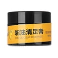 thumbnail image 2 of 30g Emu Oil Foot Care Massage Cream Anti Fungal Remove Dead Skin Foot Treatment Cream, 2 of 5
