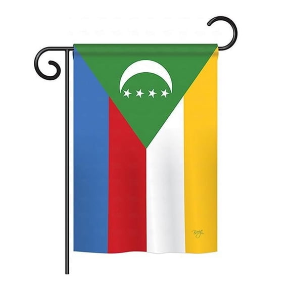 Breeze Decor BD-CY-GS-108317-IP-BO-D-US15-BD 13 x 18.5 in. Comoros Flags of the World Nationality Impressions Decorative Vertical Double Sided Garden Flag Set with Banner Pole