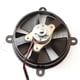 thumbnail image 1 of LBQ 6 Inch Radiator Cooling Fan High Performance 12V Slim Thermo Electric For 150c 200cc Quad Dirt Bike ATV Buggy), 1 of 5