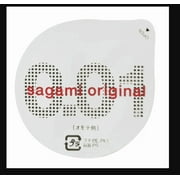 Sagami 001 Ultra Thin Non-Latex Flavored Condoms, 10 Count