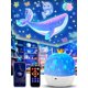 thumbnail image 1 of Lámpara proyector Eigther Kids Star con control remoto y Bluetooth, 1 of 7