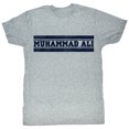 thumbnail image 1 of Muhammad Ali Ali Gym Shirt Adult T-Shirt Tee, 1 of 1