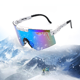 thumbnail image 3 of Gafas de montar coloridas gafas de sol polarizadas gafas deportivas al aire libre para hombres gafas a prueba de viento, 3 of 5
