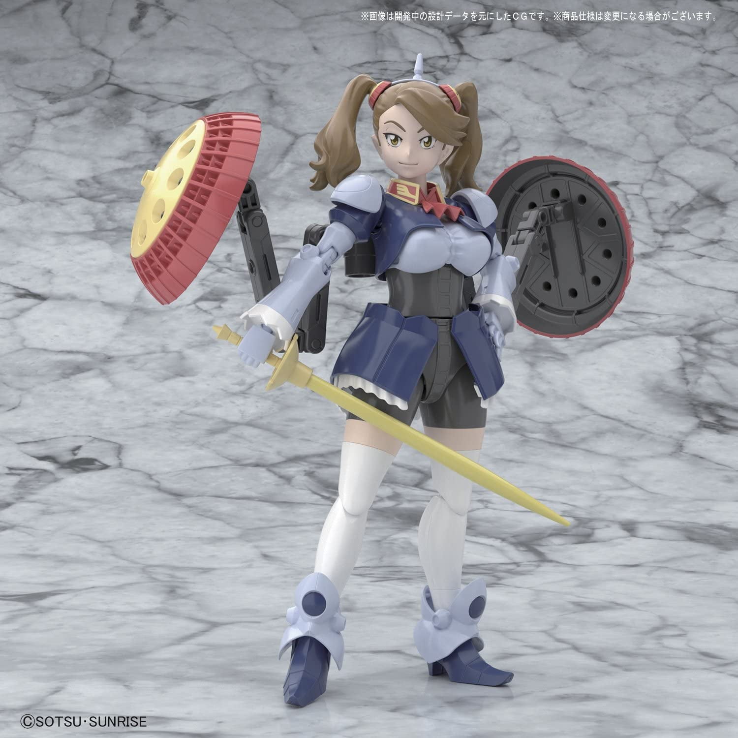 Bandai Hobby Gundam Build Fighters Try HGBF Hyper Gyanko HG 1/144 Model Kit