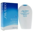 thumbnail image 1 of After Sun Intensive Recovery Emulsion by Shiseido for Unisex - 5 oz Recovery Emulsion, 1 of 2