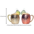 thumbnail image 2 of Juego de adornos navideños, taza Moscow Mule de vidrio soplado, 2 unidades, 2 of 8