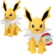 thumbnail image 1 of Peluche Pokémon Jolteon de 20 cm, con licencia oficial en 2023, 1 of 4