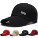 thumbnail image 2 of Sombrero de béisbol con visera extendida para hombre, gorra con protección solar, estilo coreano, con lengua de pato, para exteriores, novedad qym unisex, 2 of 2