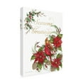 thumbnail image 2 of Trademark Fine Art 'Holiday Happiness VI Greetings' Canvas Art by Kathleen Parr McKenna, 2 of 3