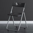 thumbnail image 4 of Commemorative Montgomery Pier Chair Sticker - 8x8cm, Black/White, High Quality Vinyl, 4 of 7