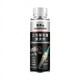 thumbnail image 2 of Agente limpiador para catalizadores ternarios de tres vías, purificador de gases de escape, limpieza del motor, eliminación de depósitos de carbón en el interior del coche, reducción de 200 ml., 2 of 9