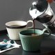 thumbnail image 5 of Taza de café hecha a mano japonesa retro para amigos (verde) Afortunado Sencillez, 5 of 5