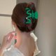 thumbnail image 1 of Clip de pinza de pelo de acetato acrílico verde con forma de M de calidad a la moda Sincero Hogar, 1 of 6