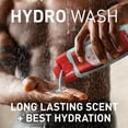 thumbnail image 2 of Gel de baño Old Spice Hydro para hombre Pure Sport Plus 473 ml x4, 2 of 7