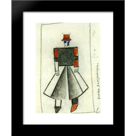 Undertaker 20x24 Framed Art Print by Malevich, Kazimir