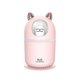 thumbnail image 1 of Mini humidificador USB 300ml, pulverizador de aire silencioso para el dormitorio de la oficina, rosa (rosa) Afortunado Sencillez, 1 of 3
