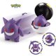 thumbnail image 3 of Nuevas figuras de Pokémon, juguetes, modelo de bola variante, Pikachu, Gengar, Pokeball, Dragonite, Snorlax, figura de acción, Lapras, Pocket Monsters, juguete, 3 of 6