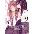 thumbnail image 1 of NETSUZOU TRAP 2 Editorial Kamite 7500588000230, 1 of 2