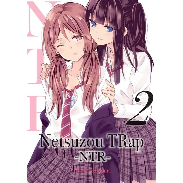 NETSUZOU TRAP 2 Editorial Kamite 7500588000230