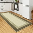 thumbnail image 2 of Twister.CK 2' x 6' Modern Runner Rug, Machine Washable, Non-Slip, Non-Shedding, Low-Pile Floor Carpet, for Bedroom, Kitchen, Entryway, Brown, 2 of 6