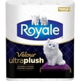 thumbnail image 3 of ROYALE BATHROOM TISSUE 16PK= 48 ROLLS, 3 of 4
