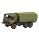 thumbnail image 3 of Camión de Transporte a Escala 1/72, Camión de Carga, Mesa de Colección de Juguetes Educativos, Escena, Regalo de Cumpleaños, Modelo de Rompec Estilo D, 3 of 8