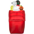 thumbnail image 1 of Airblown Inflatables G08 22933X Snoopy Volant Acealloween & 44; Rouge - 4 x 2 x 2 Pi., 1 of 2