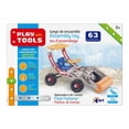 thumbnail image 3 of Play With Tools Chico Aplanadora De Campo WUUNDENTOY Wuundentoy 3402, 3 of 6